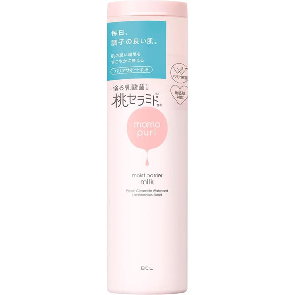 Momo Puri Moisture Barrier Milk Lotion Peach Ceramide Emulsion 150ml