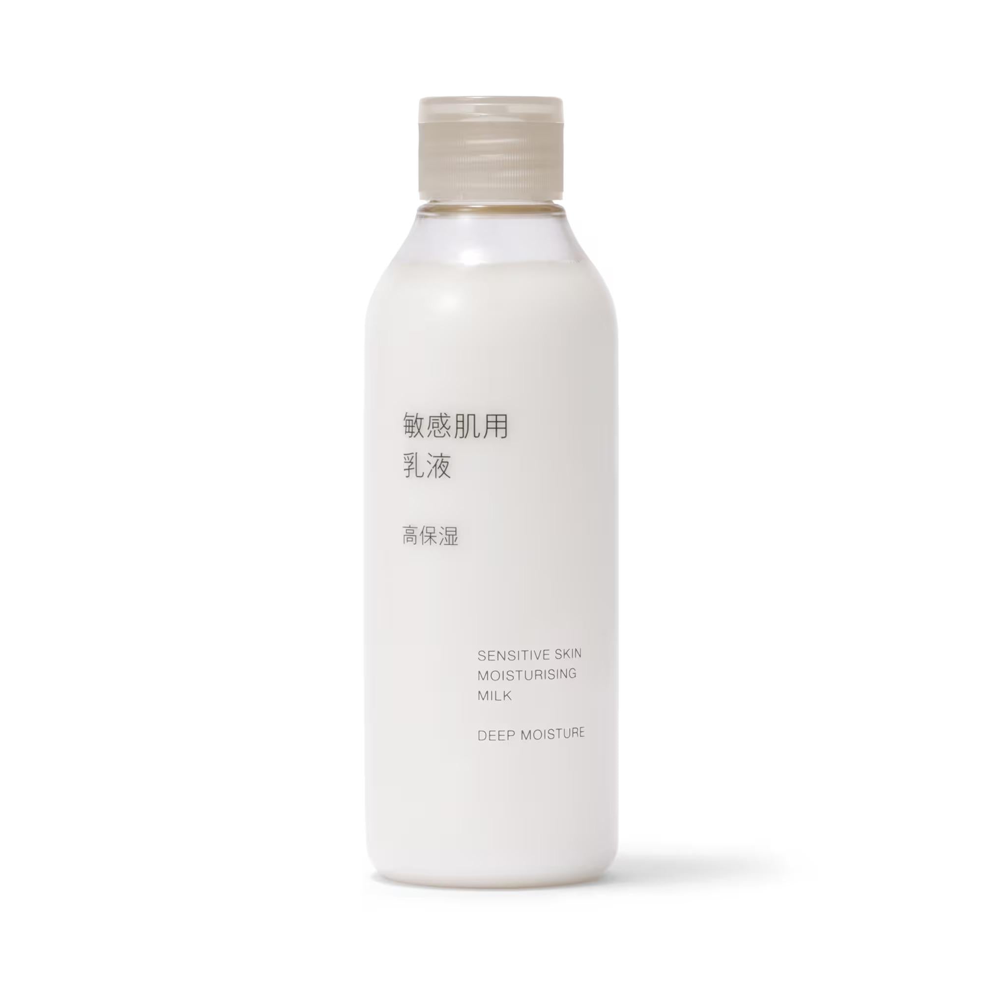 Muji Highly Moisturizing Emulsion Milky Lotion for Sensitive Skin 200ml