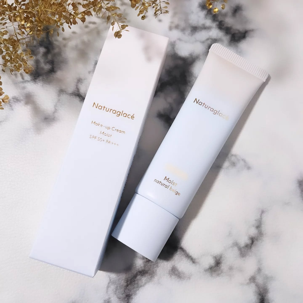 Naturaglace All-In-One Makeup Cream Natural Beige SPF50+ 30g