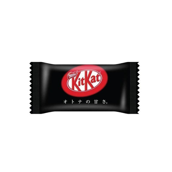 Nestle Japanese Dark Chocolate Kit Kat (Pack of 3)