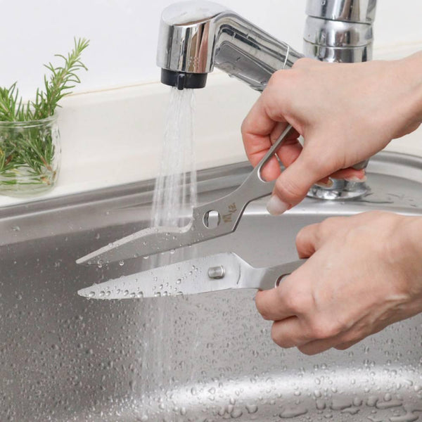 Nikken All Stainless Kitchen Shears Detachable Dishwasher Safe 216mm