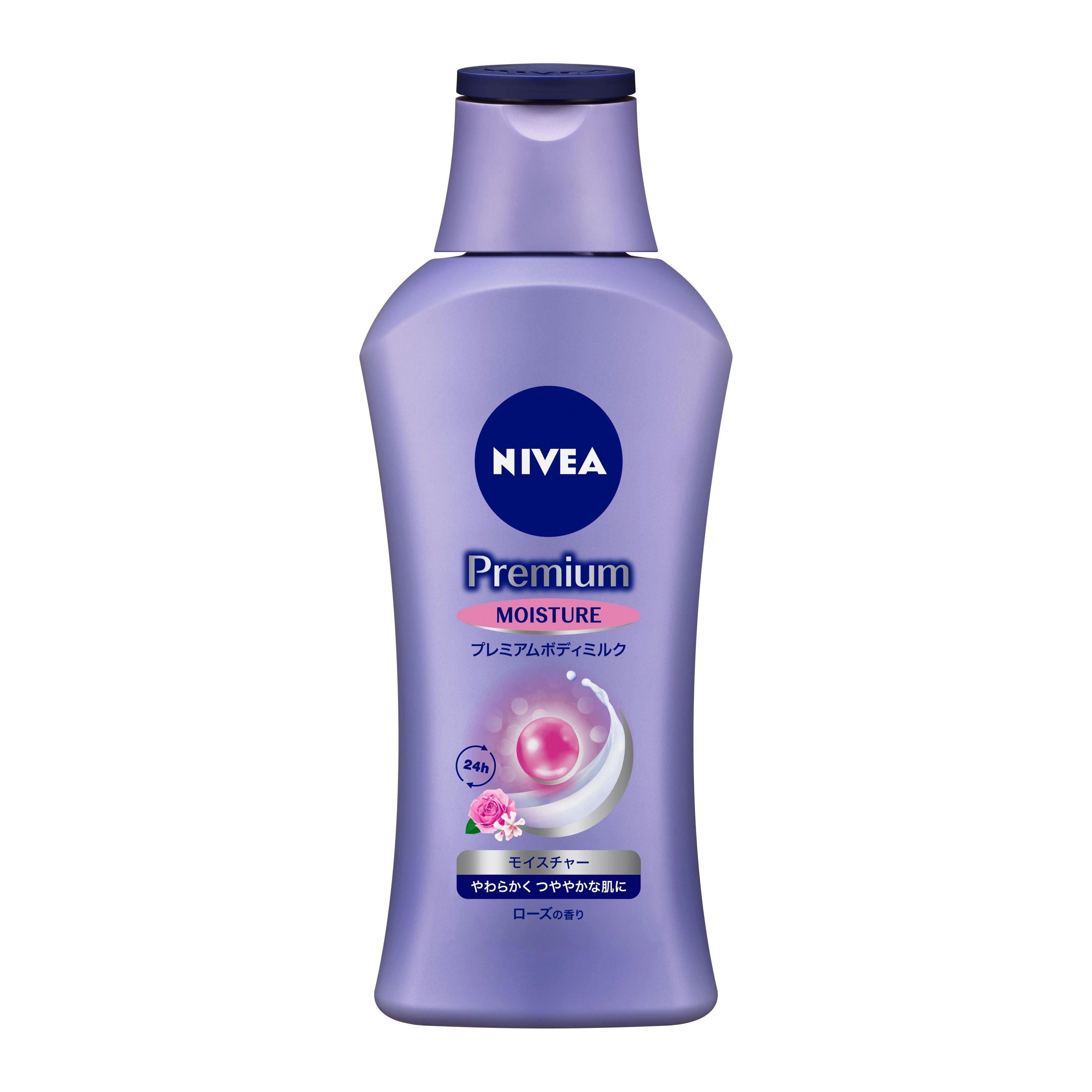 Nivea Japan Premium Body Milk Moisture 200g
