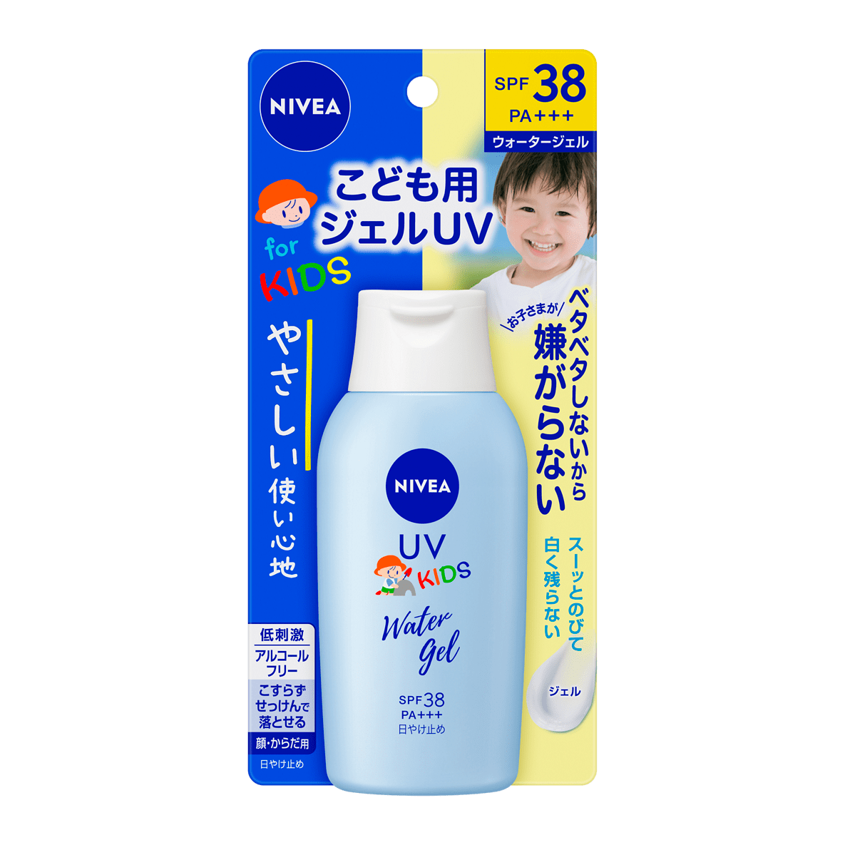 Nivea Sun Protect Water Gel for Kids SPF38 PA++ 120g