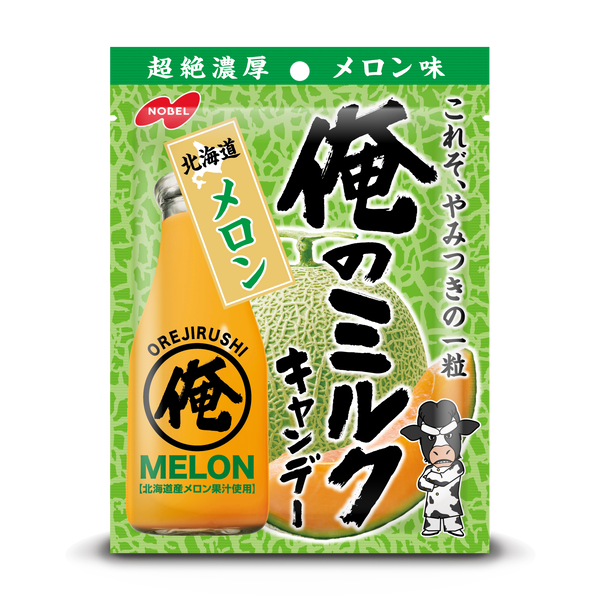 Nobel Ore no Milk Hokkaido Melon Candy 80g