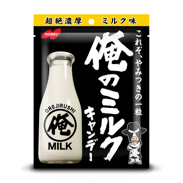 Nobel Ore no Milk Japanese Milk Candy 80g