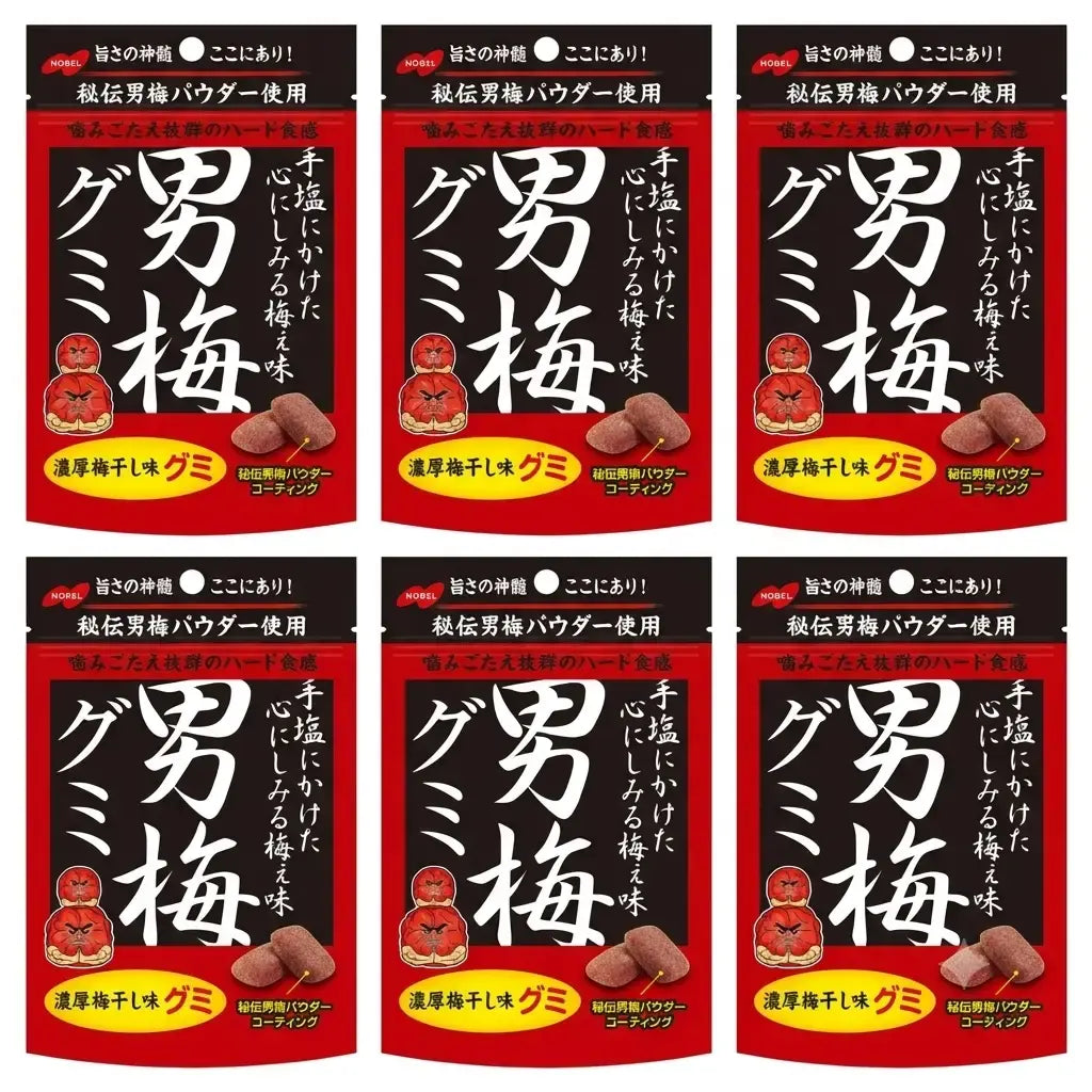 Nobel Otoko Ume Plum Gummies Salty & Sour Gummy Candies 41g (Pack of 6)