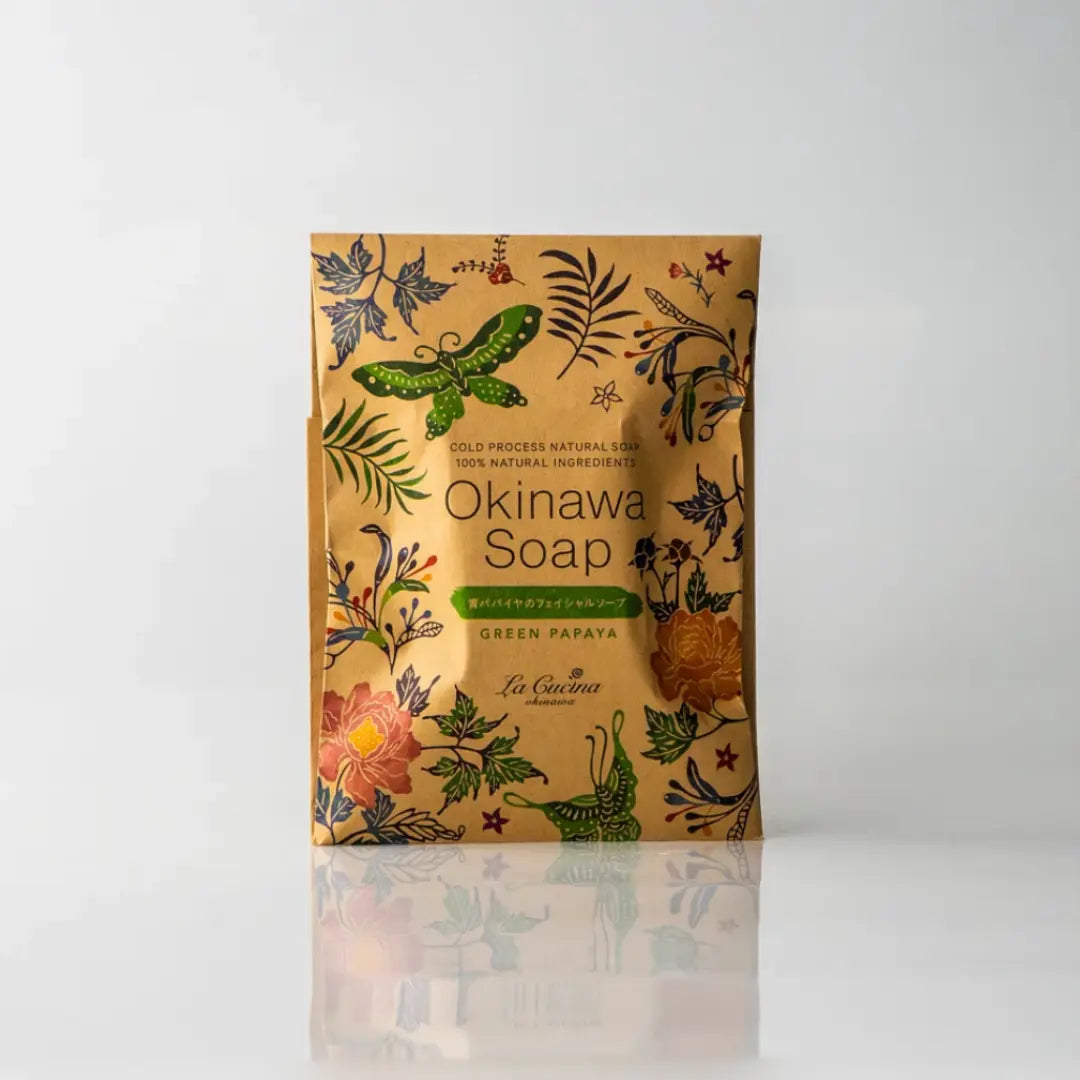 Okinawa Cold Process Natural Soap Green Papaya Olive Oil Bar Soap 85g