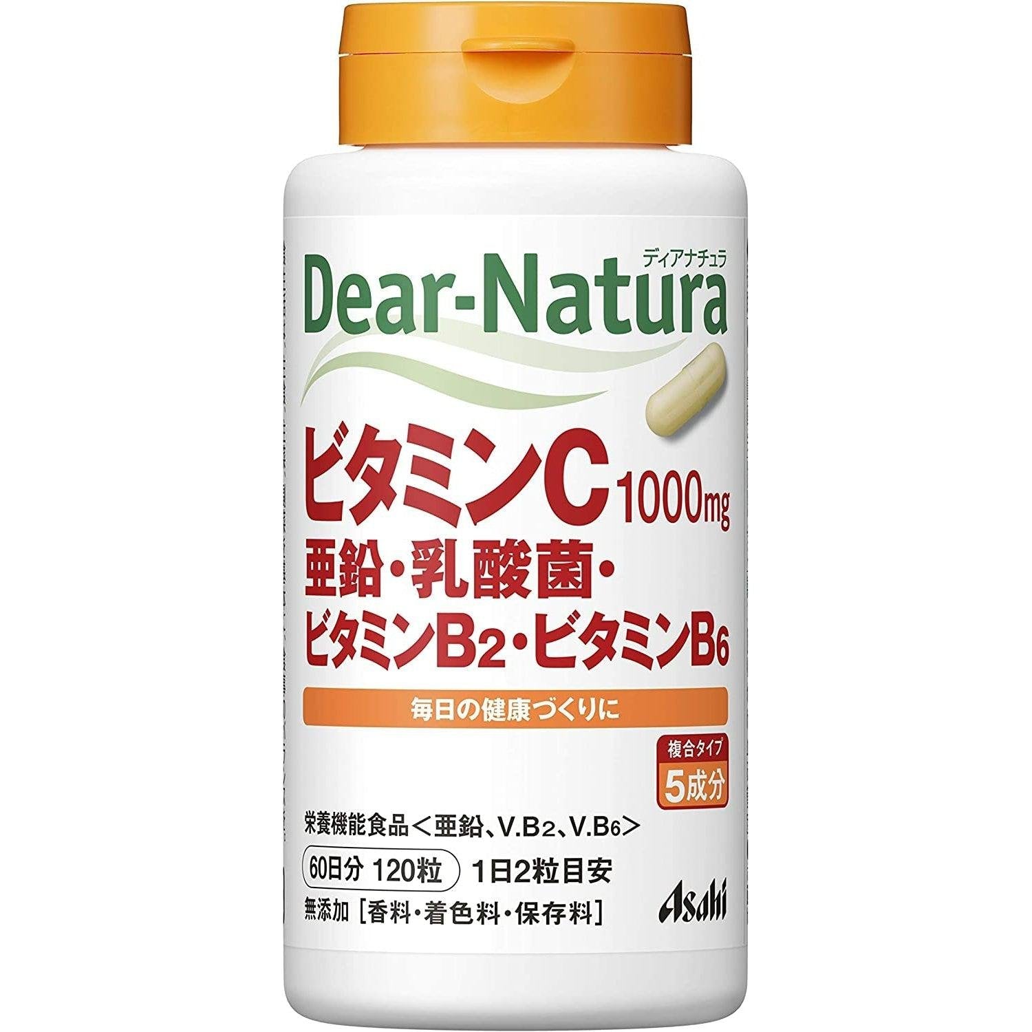 Asahi Dear Natura Multivitamin with Vitamin C and Zink 120 Tablets (for 60 Days)