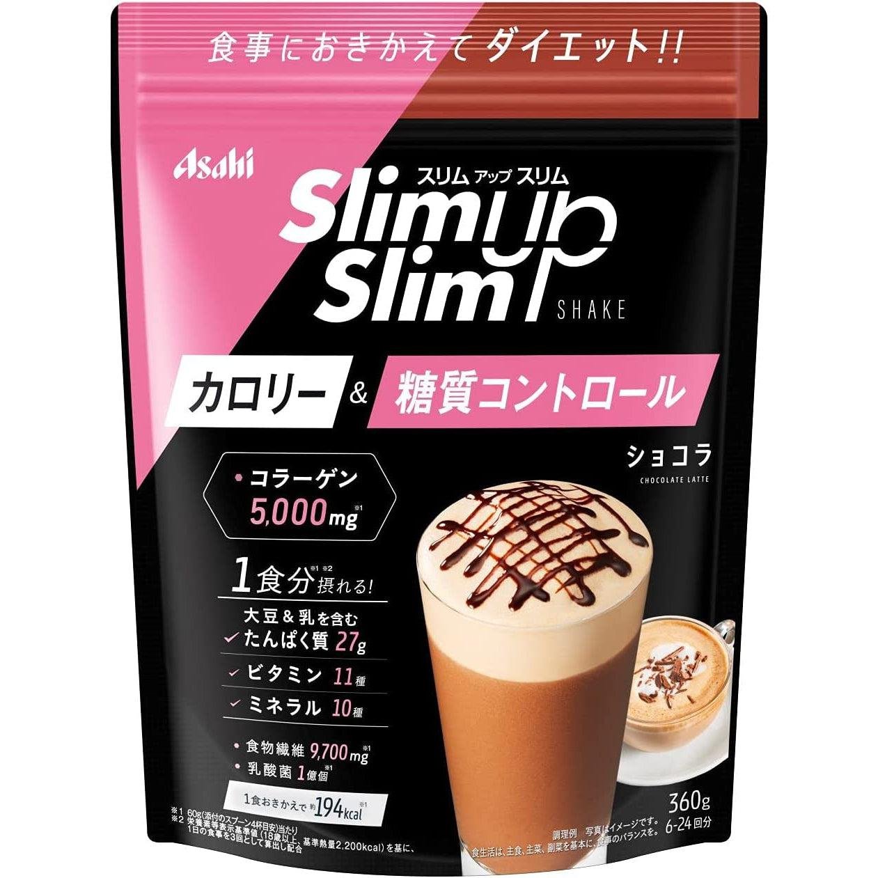 Asahi Slim Up Slim Meal Replacement Shakes Chocolate Flavor 360g