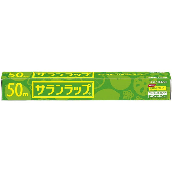 Microwaveable Cling Film Japanese Saran Plastic Wrap 30cm x 50m