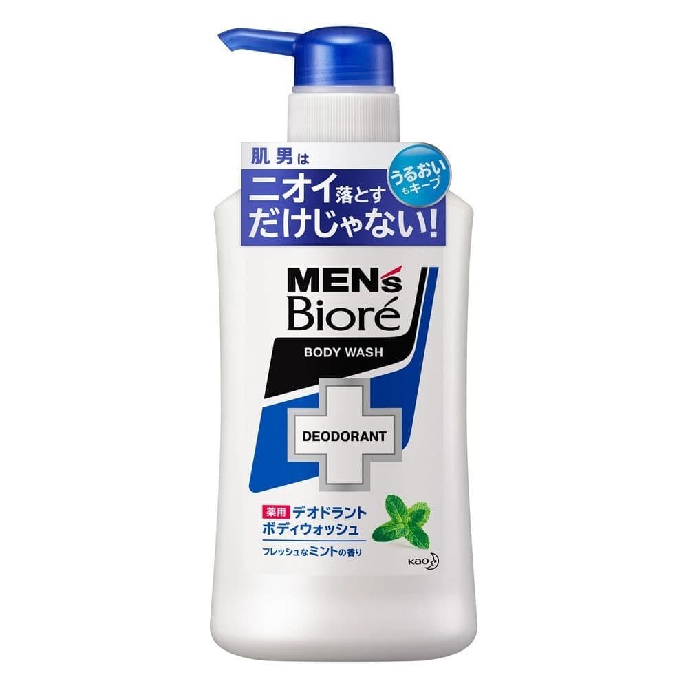 Men's Bioré Deodorant Body Wash 440ml