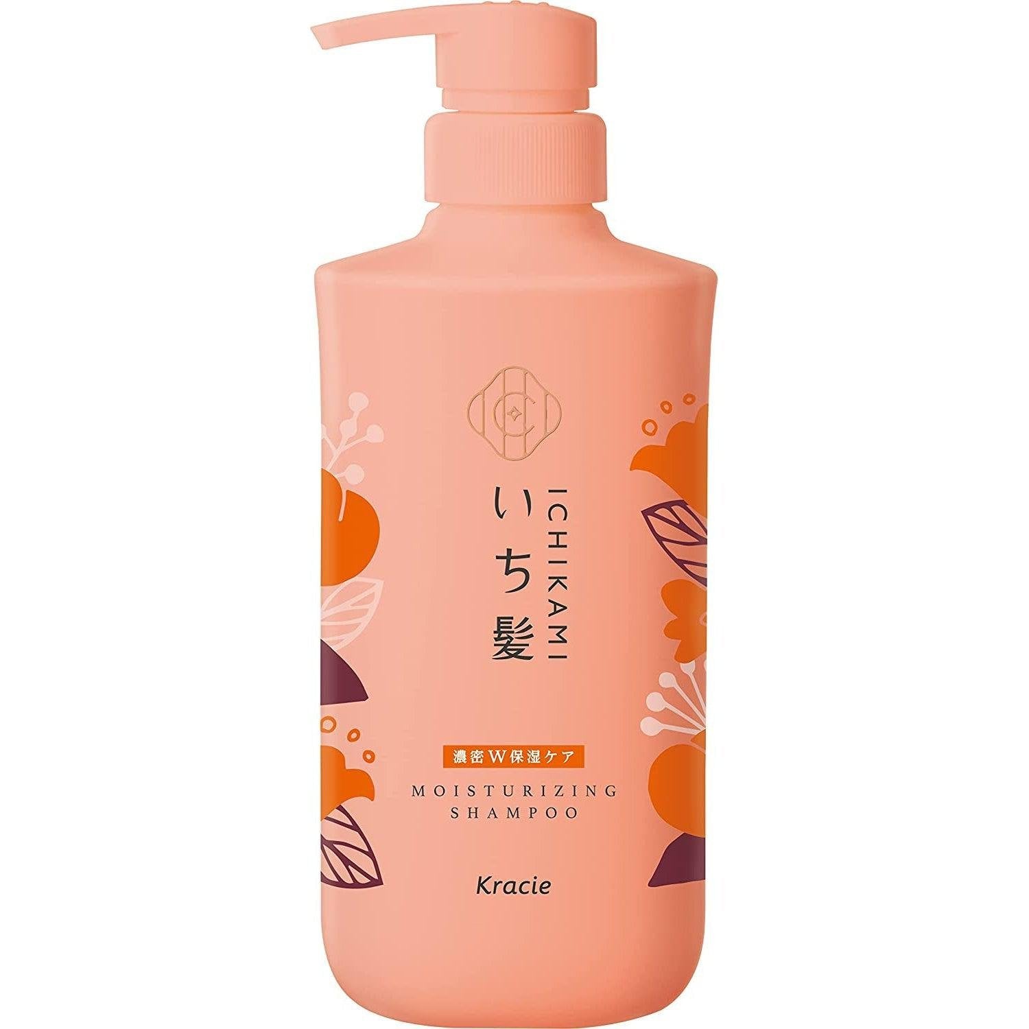 Ichikami Japanese Plant Based Moisturizing Shampoo 480ml