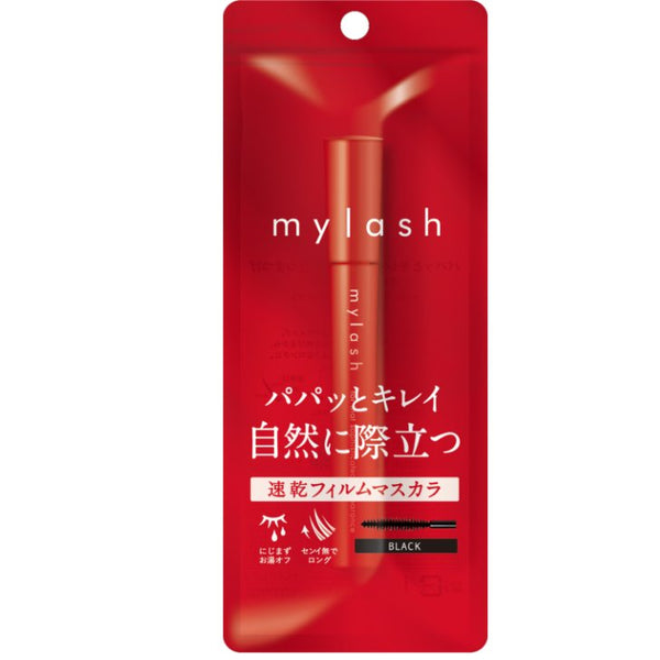 Imju Opera My Lash Advanced Mascara Black