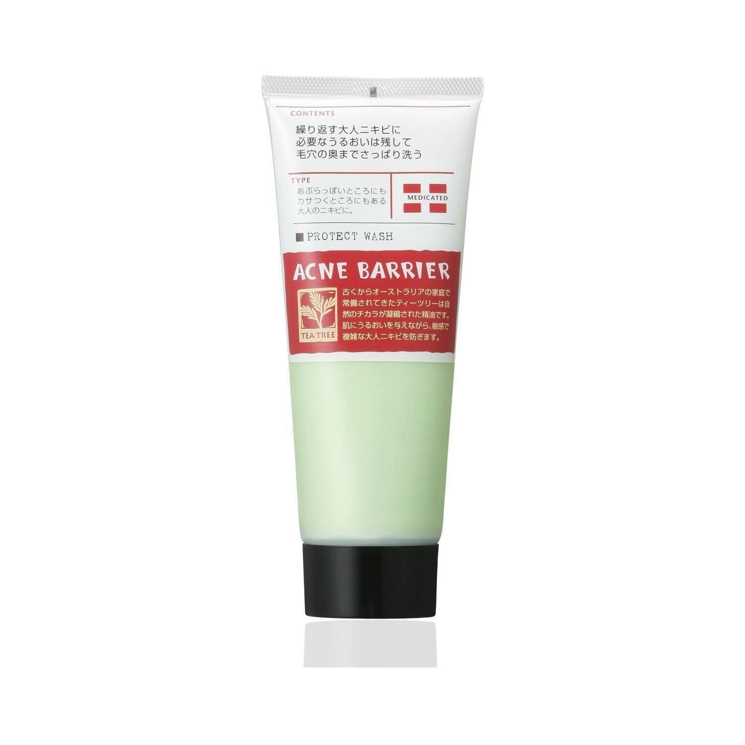 Ishizawa Lab Acne Barrier Medicated Protect Face Wash 100g