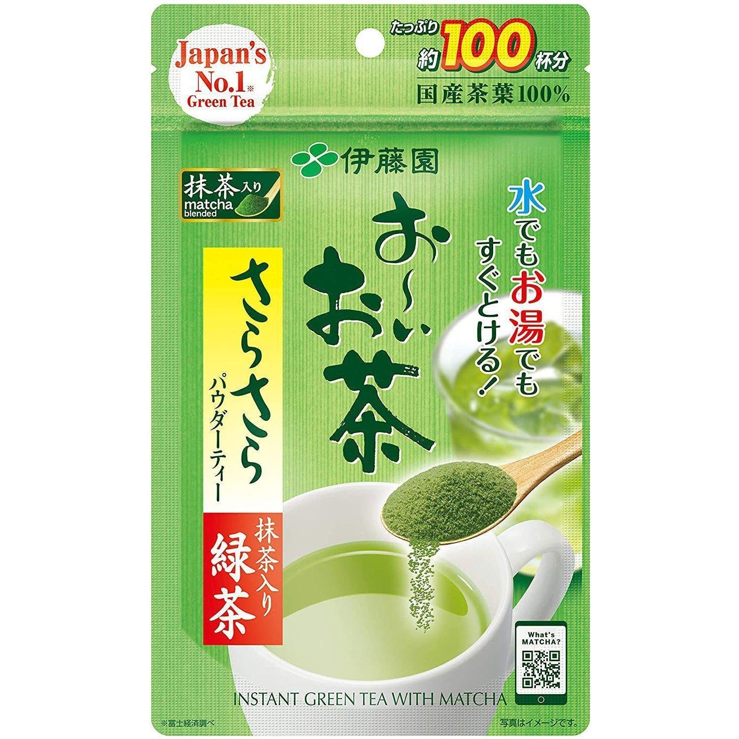Itoen Oi Ocha Instant Japanese Green Tea with Matcha Powder 80g