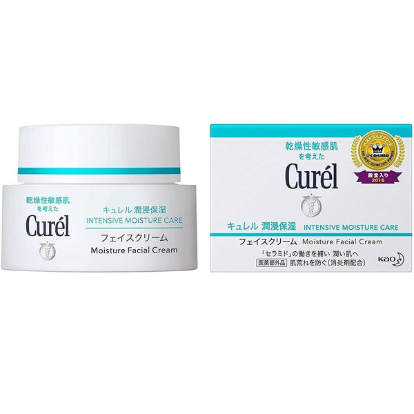 Curél Intensive Moisture Face Cream for Sensitive Skin 40g