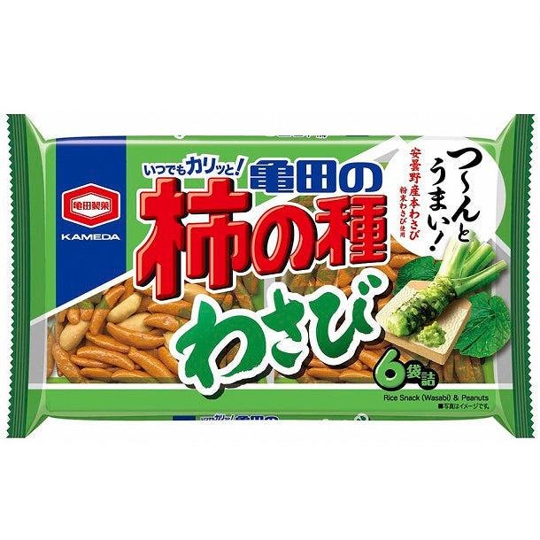 Kakinotane Wasabi Rice Crackers with Peanuts (Pack of 3)