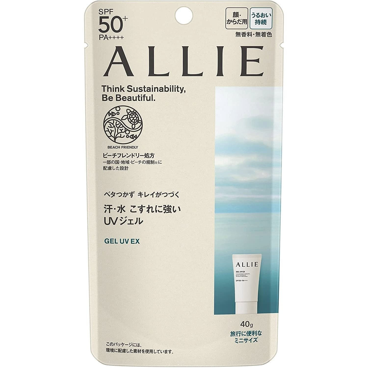 Allie Gel Sunscreen UV EX (Coral Reef Safe Sunscreen) SPF50+ PA++++ 40g