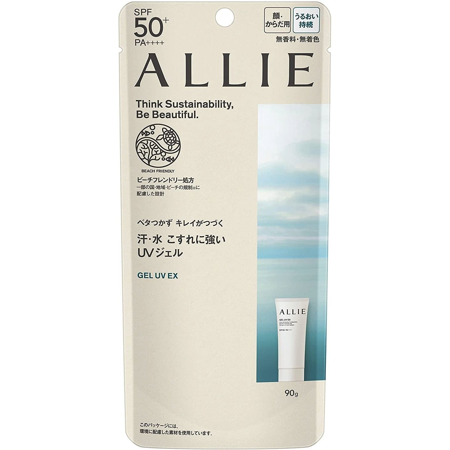 Allie Gel Sunscreen UV EX (Coral Reef Safe Sunscreen) SPF50+ PA++++ 90g