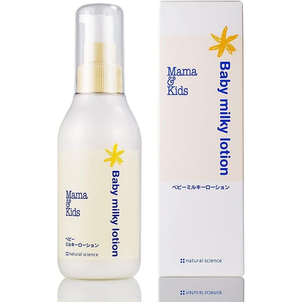 Mama & Kids Japan Baby Milky Lotion 150ml