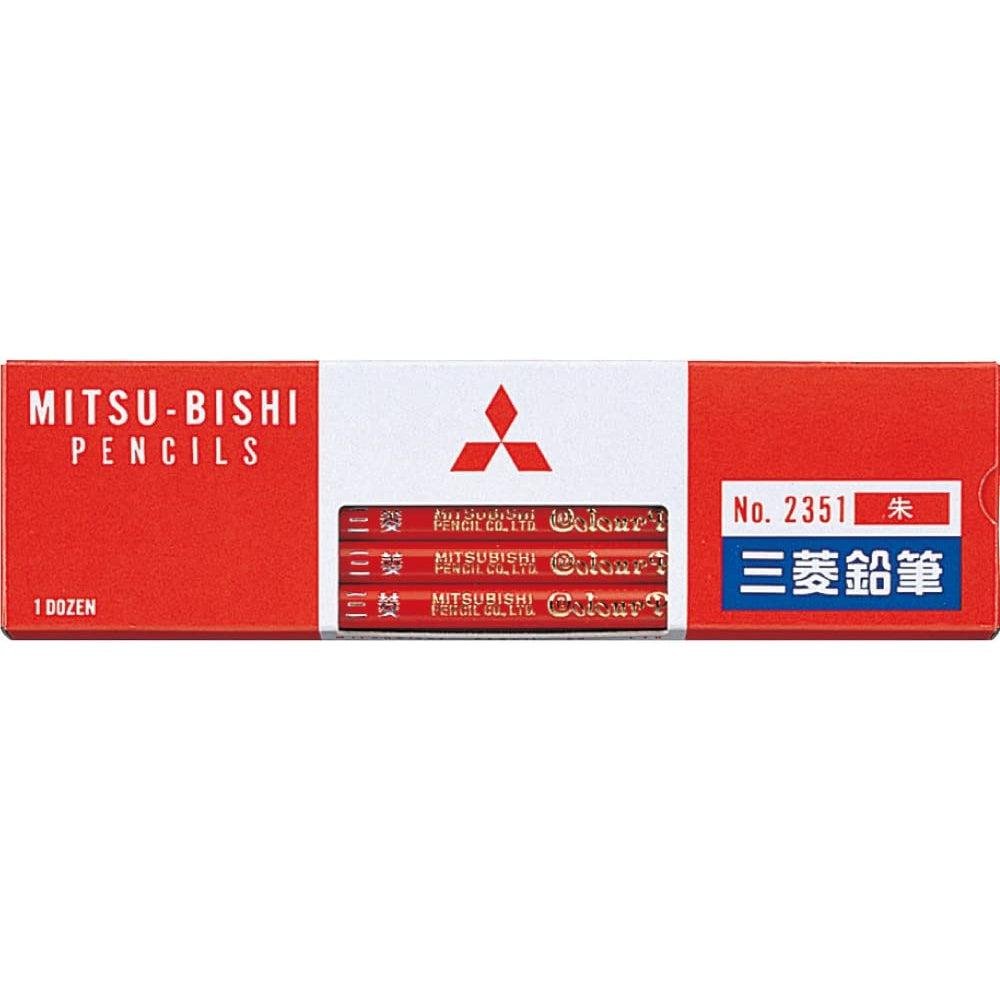 uni Mitsubishi Colored Pencils Vermilion Color 12 Pieces