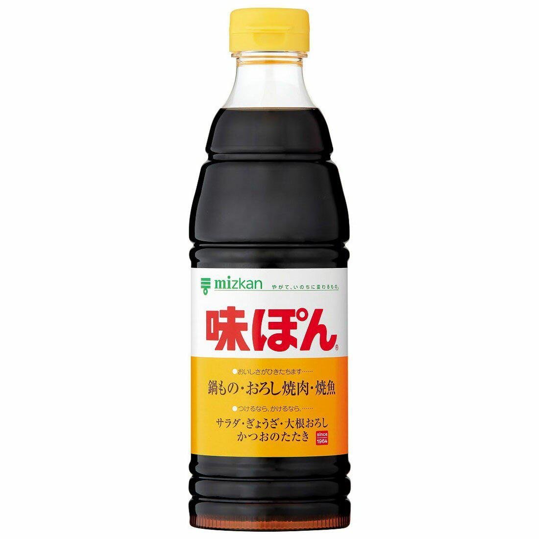 Mizkan Ajipon Japanese Ponzu Sauce 600ml