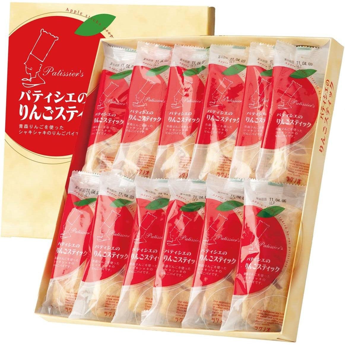 Ragueneau Patissier's Ringo Stick Aomori Apple Pie Sticks 12 Pieces