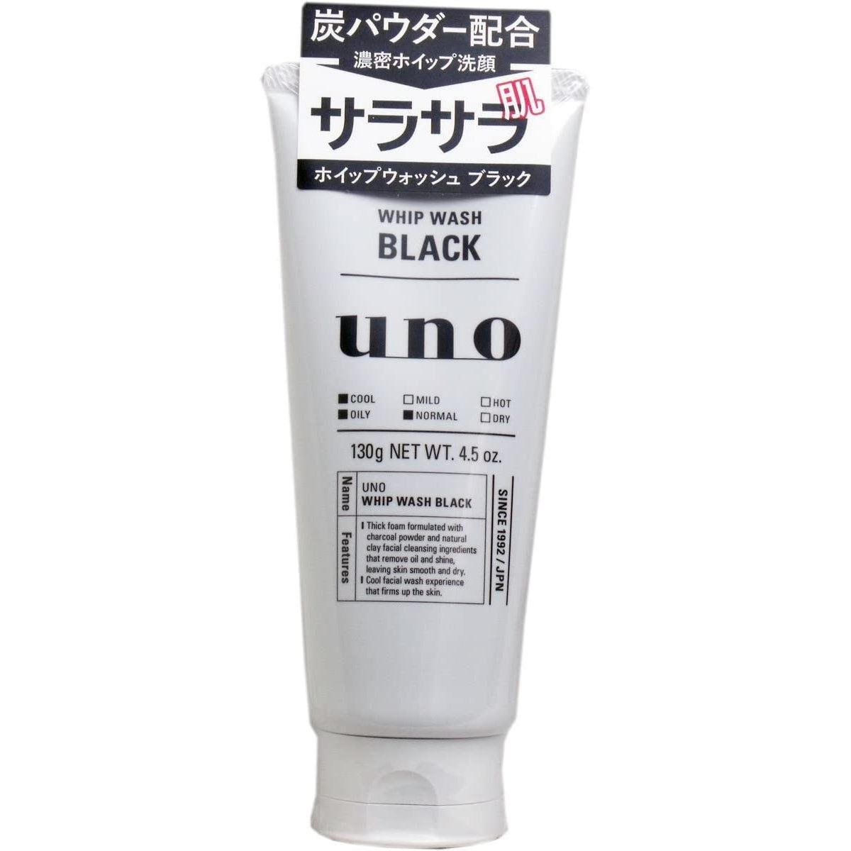 Uno Whip Wash Black Men's Cleanser 130g