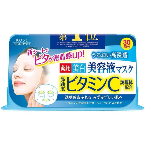 Kosé Clear Turn Hydrating Vitamin C Facial Sheet Mask 30 Sheets