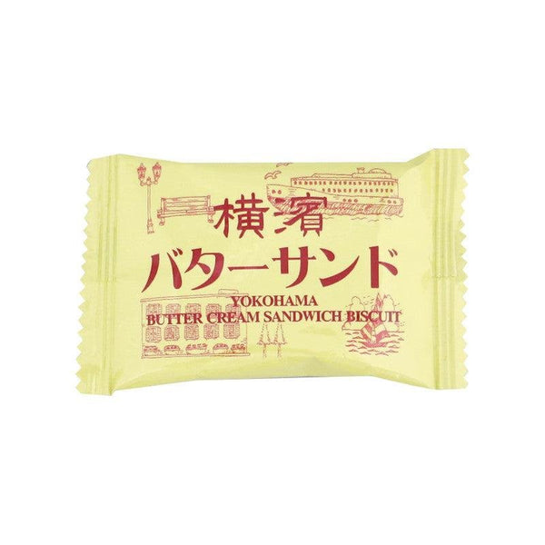 Takara Biscuit Yokohama Butter Cream Sandwich Biscuits 72g (Pack of 3)