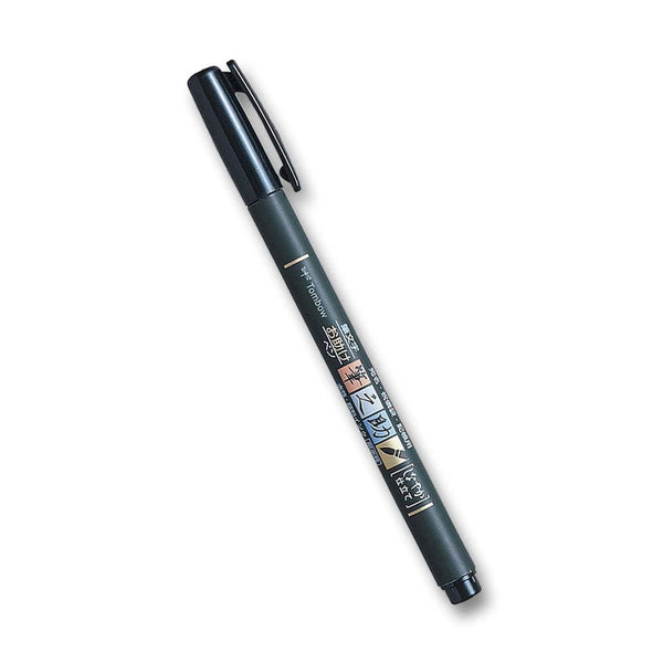 Tombow Fudenosuke Water Based Calligraphy Pen Soft Tip