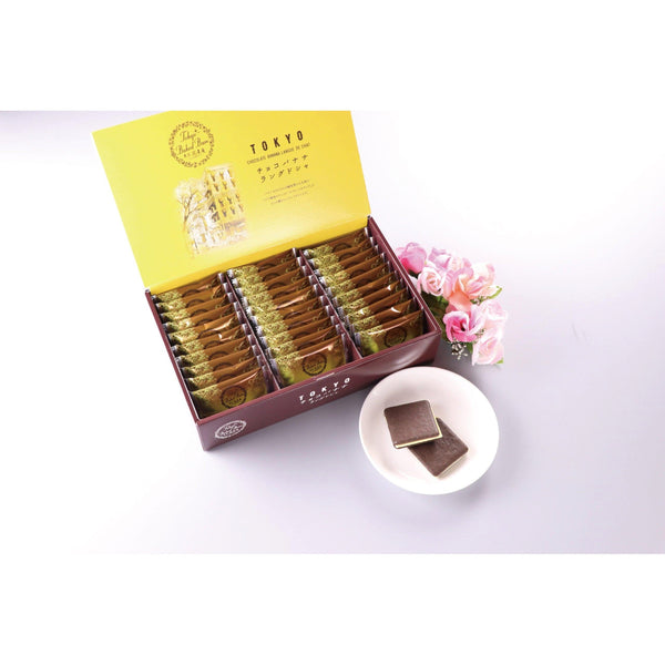 Tokyo Baked Base Chocolate Banana Langue de Chat Cookies 30 Pieces