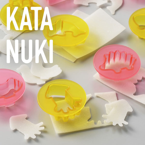 Akebono Kirimochi Slicer (with Animal-Shaped Mochi Cutters) SE-2507