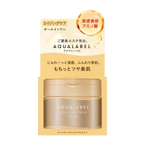 Aqualabel Special Gel Cream Oil In 90g
