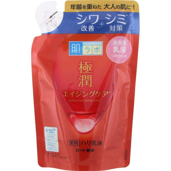 Hada Labo Gokujyun Anti Aging Milky Lotion Refill 140ml