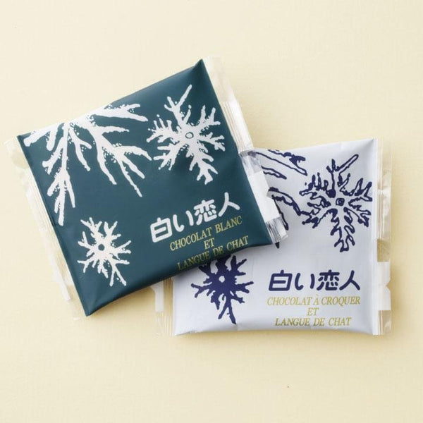 Ishiya Shiroi Koibito Cookies Dark and White Chocolate 24 Biscuits