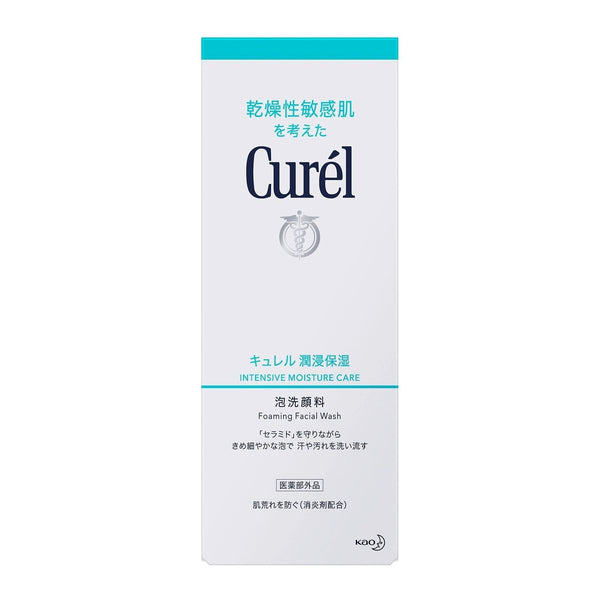 Kao Curel Foaming Face Wash Intensive Moisture Care 150ml