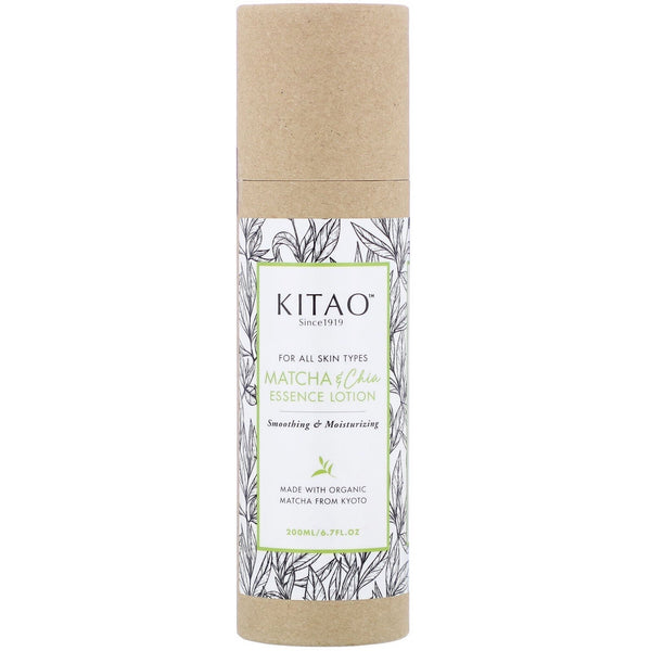 Kitao Matcha Essence Lotion Organic Japanese Matcha Facial Toner 200ml