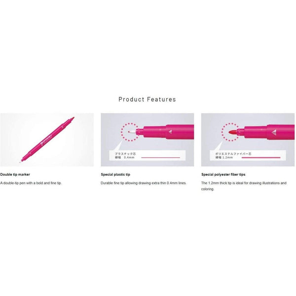 Tombow Play Color 2 Dual Tip Marker Set 6 Colors GCB-611