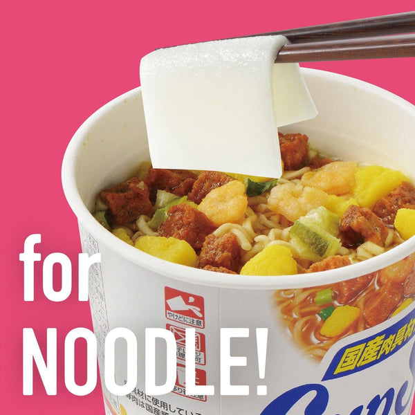 Akebono Kirimochi Slicer (with Animal-Shaped Mochi Cutters) SE-2507