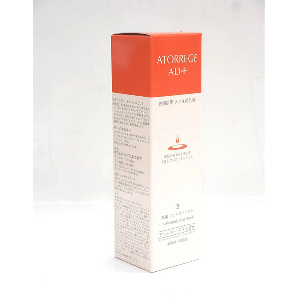 Atorrege AD+ Medicated Face Moist Lotion 80ml