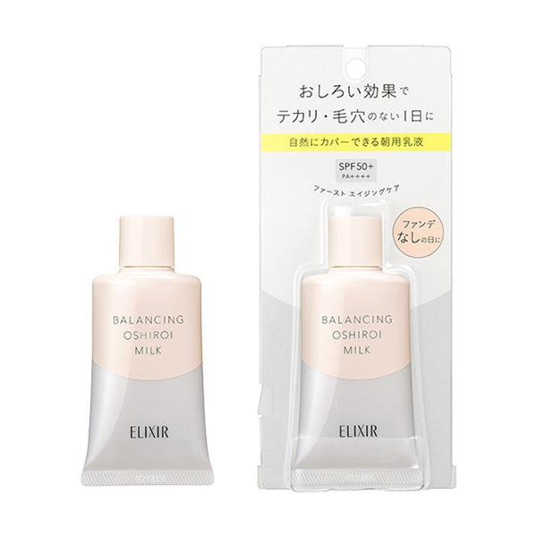 Shiseido Elixir Reflet Balancing Oshiroi Milk C SPF 50+ PA++++ 35g