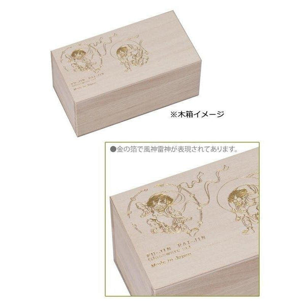 Aderia Fujin Raijin Small Glass Plate Japanese Glassware Dish Set S-6229