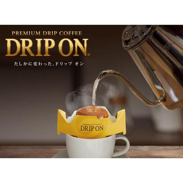 Key Coffee Drip On Variety Pack 96g