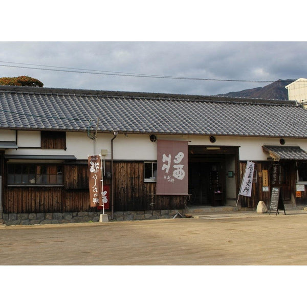 Takahashi Shoten Fava Bean Shoyu Sauce (Soy-Free Soy Sauce) 300ml