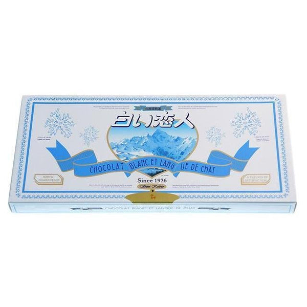 Ishiya Shiroi Koibito Cookies White Chocolate 24 Biscuits