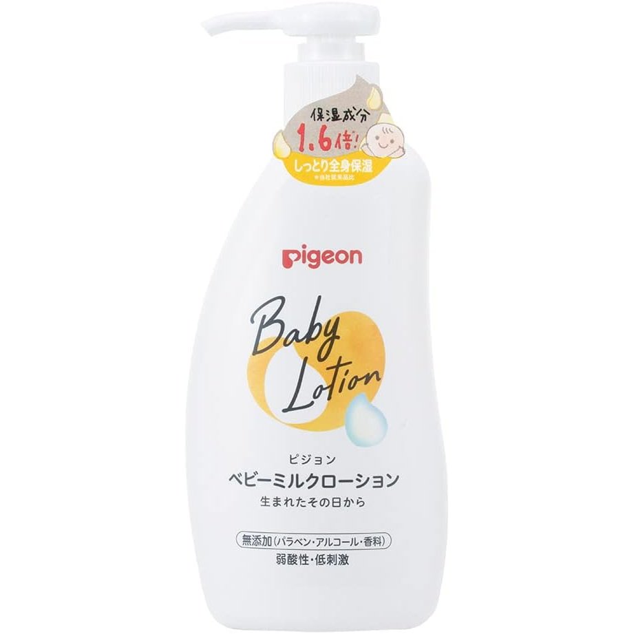 Pigeon Japan Baby Milky Lotion 300g