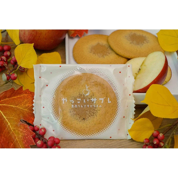 Ragueneau Yakkoi Sable Aomori Apple Caramel Soft Cookies 10 Pieces