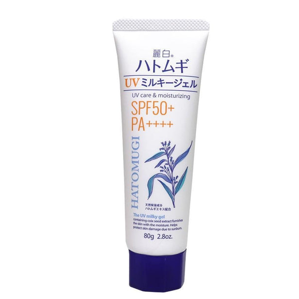 Reihaku Hatomugi Sunscreen The UV Milky Gel SPF50+ 80g
