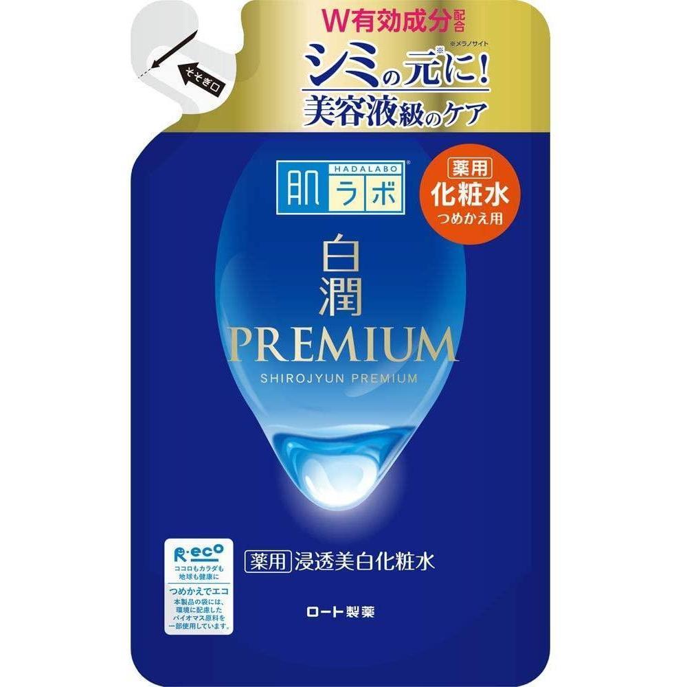 Hada Labo Shirojyun Premium Moisturizing Lotion Refill 170ml